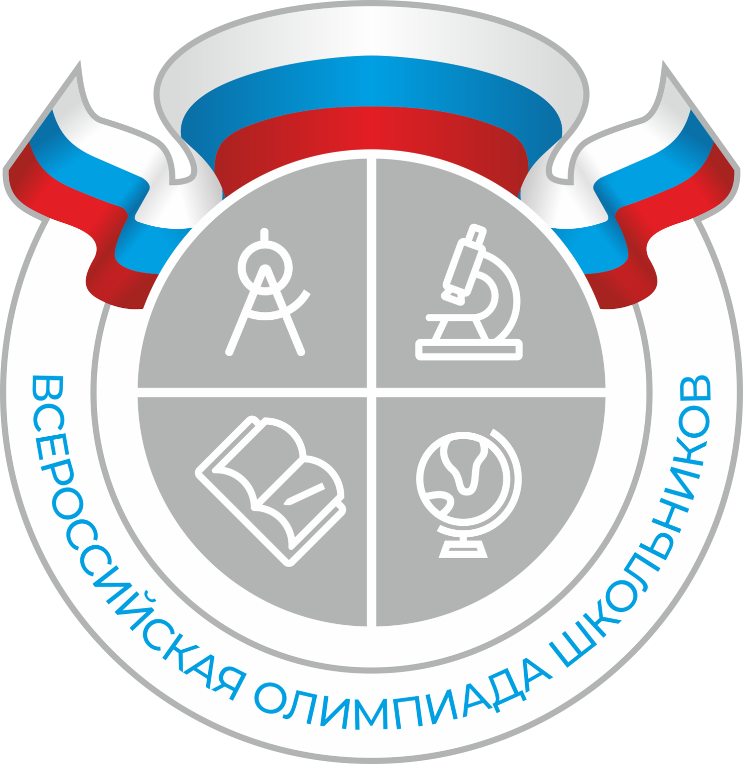 Результаты муниципального этапа всероссийской олимпиады школьников.