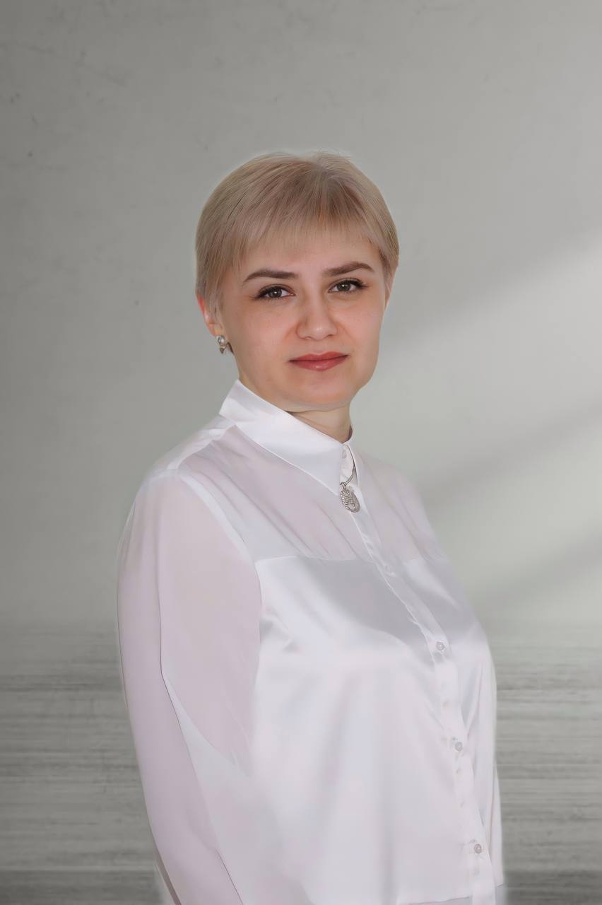 Литвинова Татьяна Анатольевна.