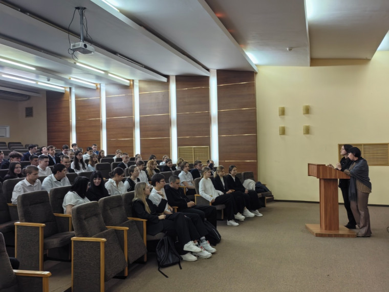 "Виды ответственности и наказаний несовершеннолетних".