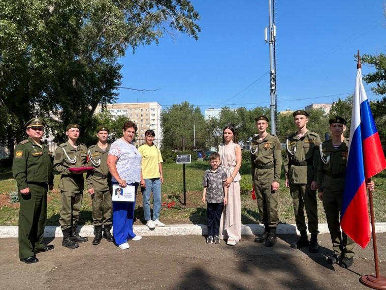 В МОАУ "Гимназии № 6" открыта “Аллея славы” в память о герое!.