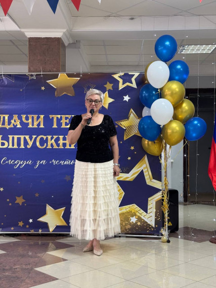 Выпускной вечер — незабываемое событие в жизни каждого!.